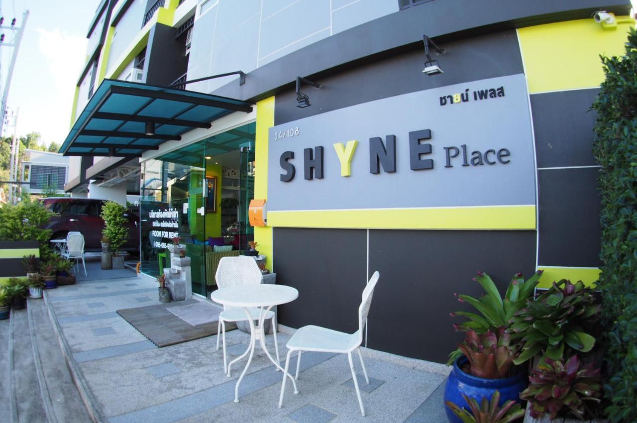 Shyne Place Hotel Phuket Екстериор снимка